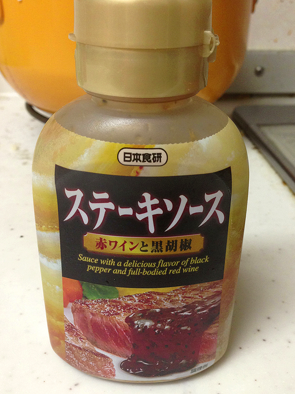『日本食研　ステーキソース黒胡椒』